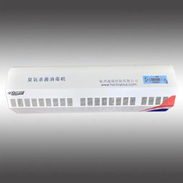 CR-BG壁掛庫(kù)房消毒機(jī)